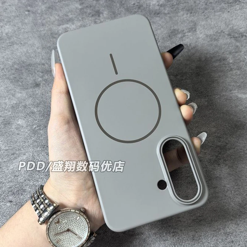 MagSafe Matte Hard PC Shell with Magnetic Wireless Charging and Shockproof Bumper