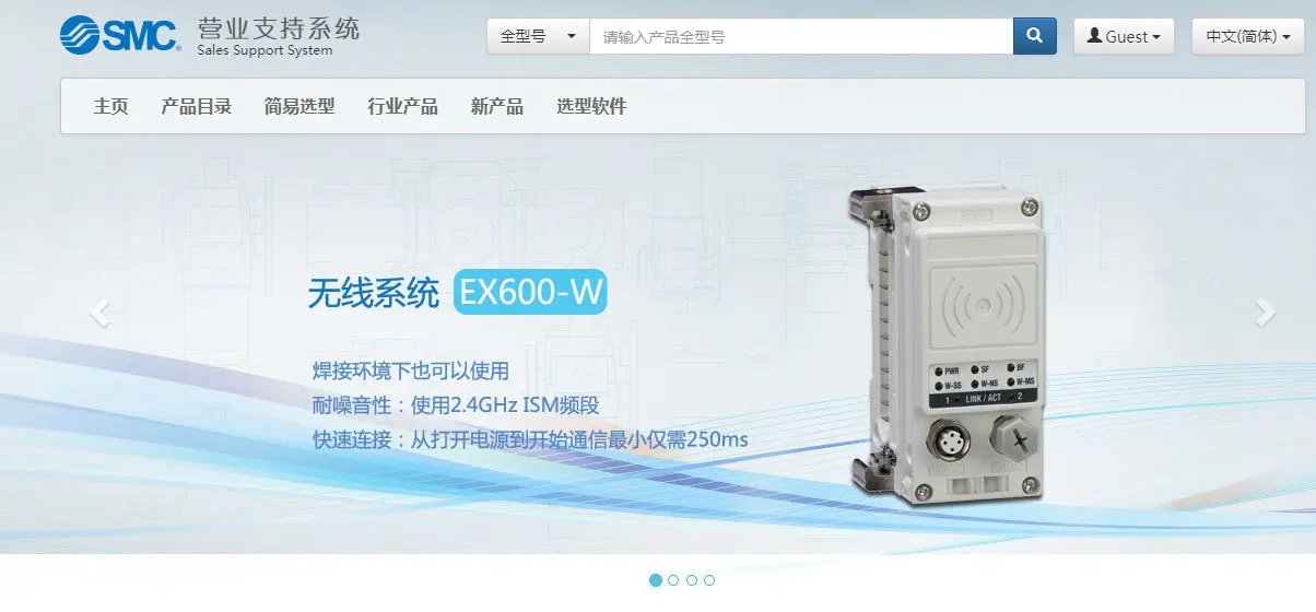 

Новый японский цилиндр SMC MSQB30R