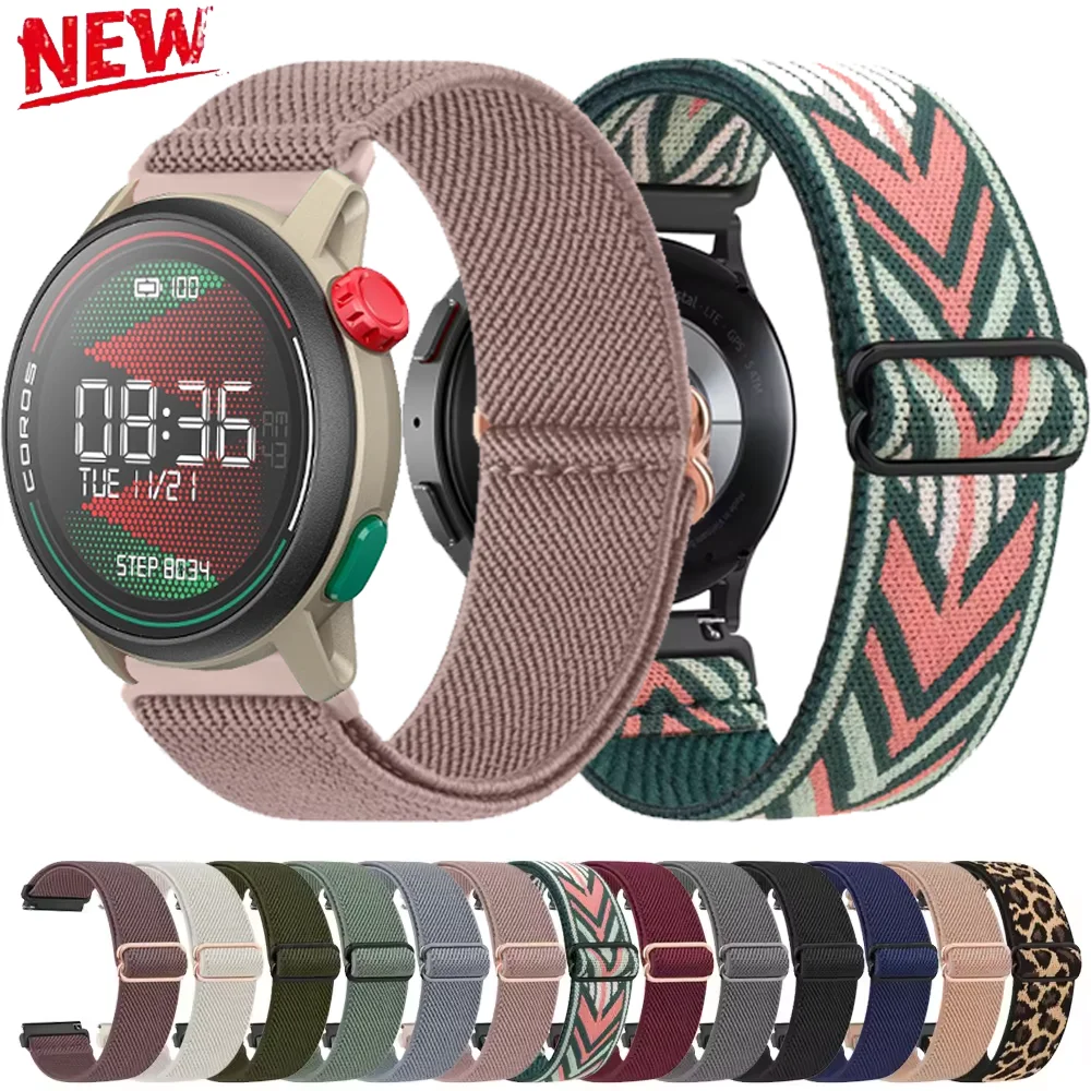 Nylon Braided Strap - 20mm/22mm Universal Bracelet Band