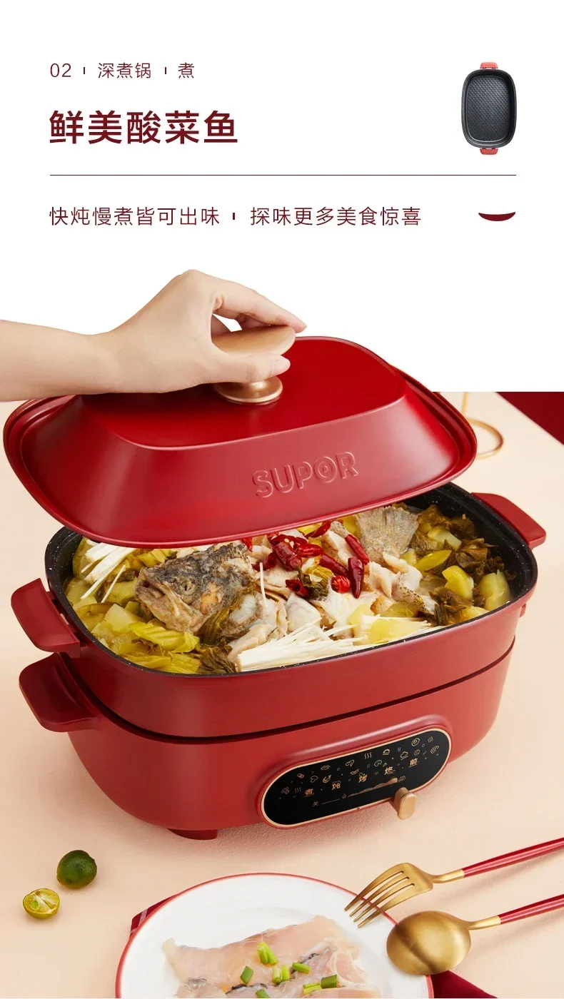 220V Multifunctional Cookware: Poach, Boil, Fry, Grill and More - Perfect for Home Cooking 6