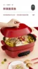 220V Multifunctional Cookware: Poach, Boil, Fry, Grill and More - Perfect for Home Cooking 6
