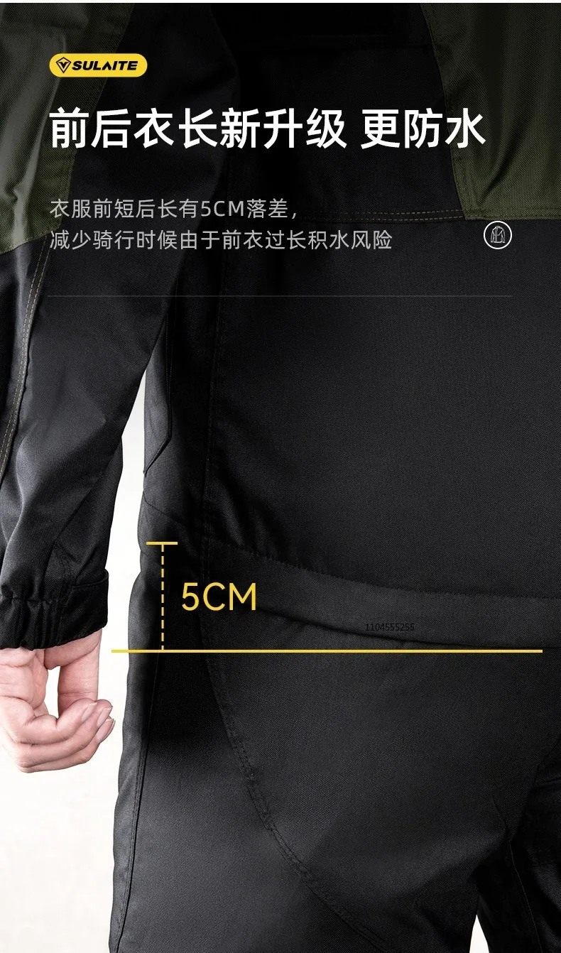 New Motorcycle Raincoat Waterproof Jacket Men Women Rain Cover Rider Raincoat for Motorcyclist Hiking Camping Fishing Clothing 21 Sa1efdc3c0c74490b8cde494a9d4e41160