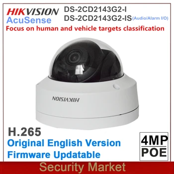 Telecamera IP Hikvision originale DS-2CD2143G2-I e DS-2CD2143G2-IU Acusense POE 4MP Dome IR CCTV H265