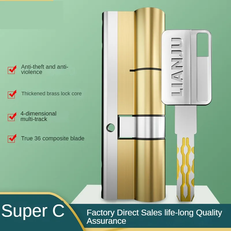 European Standard Door Lock Cylinder Super C-Level Anti-Theft Copper 8 Master Keys