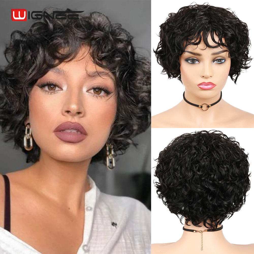 Human Hair Wigs Full Machine Wigs Short Curly Human Hair Wigs