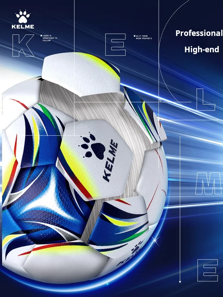 KELME Football Number 5 Adult PU Patch Leather Official Certified Football Match Ball