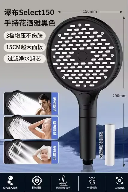 Black-b