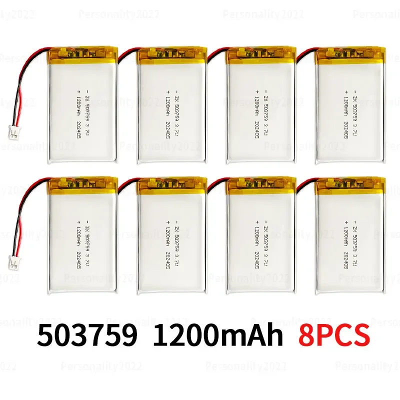 503759 Lipo Battery 1200mAh 3.7V Rechargeable Battery Ph-2.0p Plug