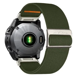 Versatile Quickfit Nylon Sports Band - Durable 22mm/26mm Strap - Quickfit 26mm (AGreen)