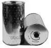 Oil filter md-177 Alco art. MD-177 device removal contamination transmission lubricant hydraulic fluid fuel full-flow partial flow combined motor