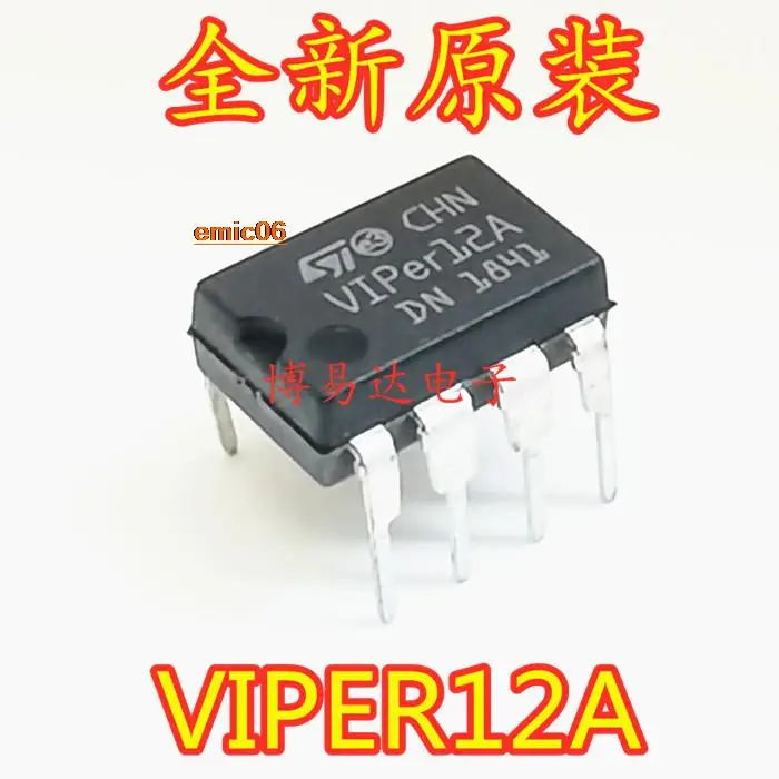 

10pieces Original stock VIPER12A IC DIP-8