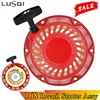 LUSQI GX160 Recoil Starter For Honda 168F 170F GX120 GX140 GX200 163CC 196CC Engine Go Kart Pit Bike Generator Lawn Mower 1