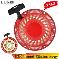 LUSQI GX160 Recoil Starter For Honda 168F 170F GX120 GX140 GX200 163CC 196CC Engine Go Kart Pit Bike Generator Lawn Mower 1