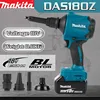 Makita power tools makita 18v tools DAS180  high-power air dust removal gun for blowing dust in narrow spaces power tools 1