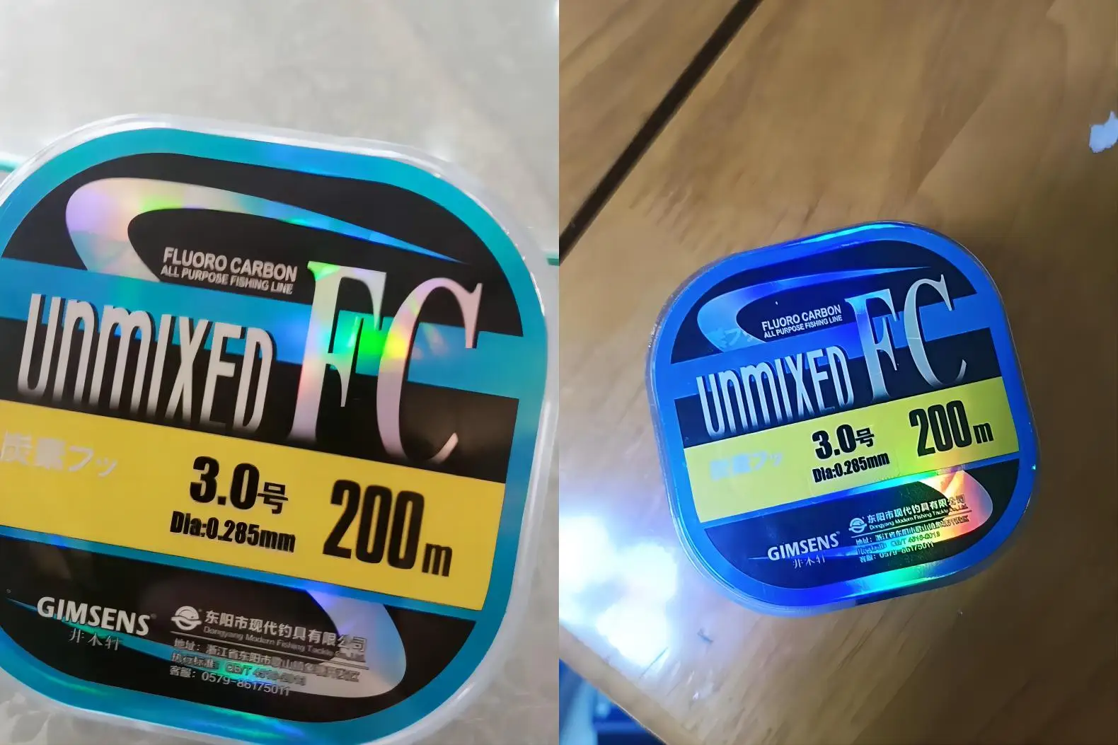 200 m 99 % Fluorkohlenstoff-Angelschnur, japanische importierte Kohlefaserschnur, Monofilament-Beschichtung, sinkende Schnur, Salzwasser-Pesca – Detail 1