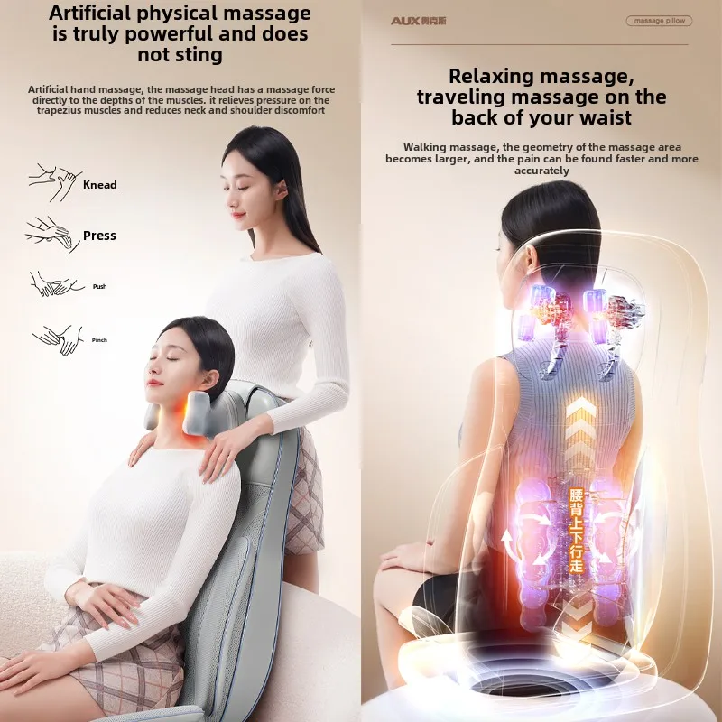 Shoulder Cervical Spine Hot Compress Massager Whole Body Automatic Kneading Back Waist Massage Cushion Multi-functional