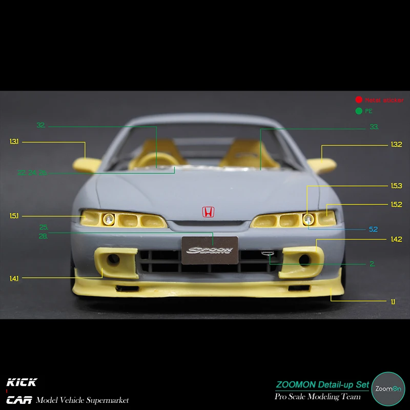 ZoomOn Z054 1/24 ホンダ インテグラ DC2 スプーン ホンダ/インテグラ