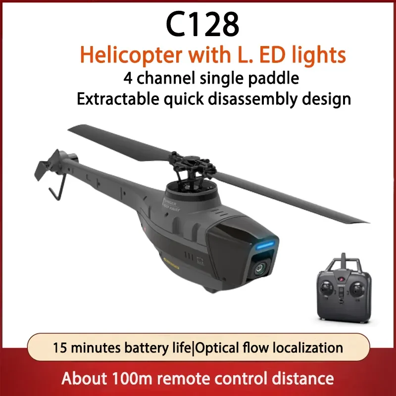 

Rhsky C128 Four-way Single-paddle Helicopter Without Ailerons Mini Black Bee Single-paddle Aerial Drone Children's Toy