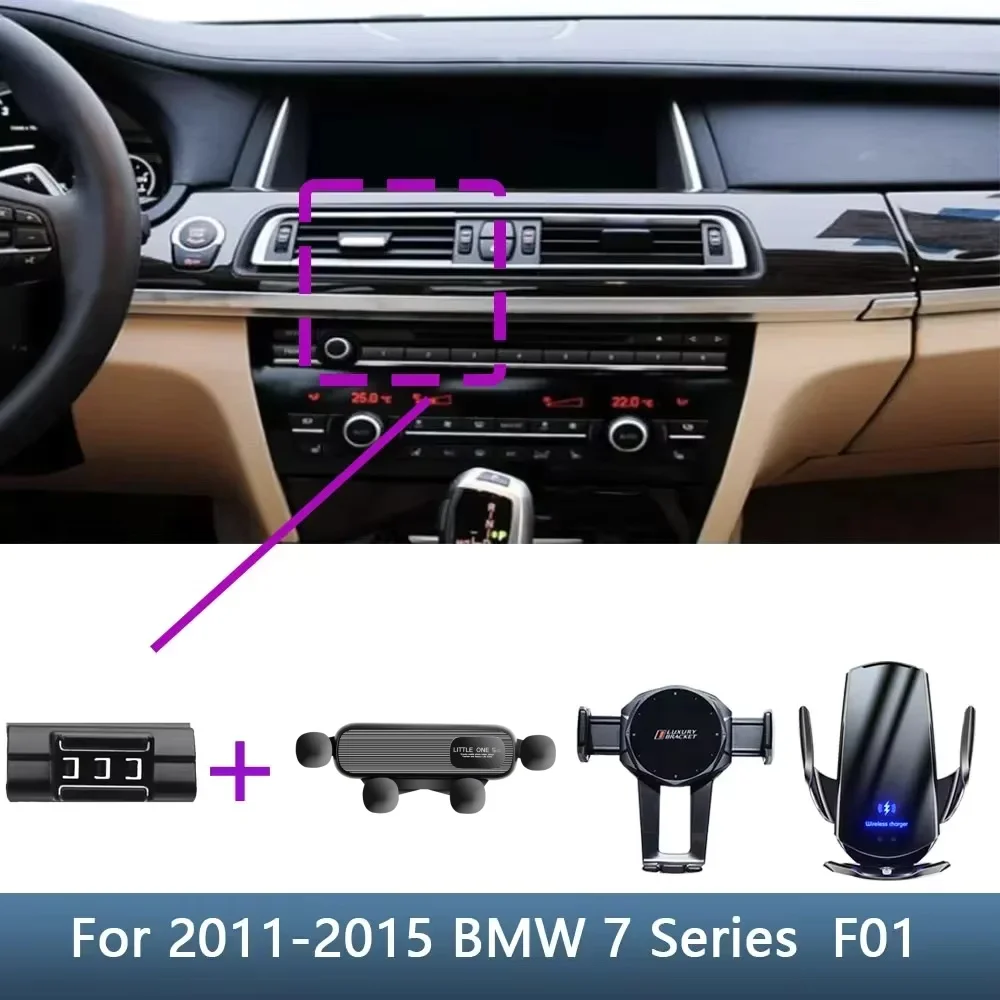 BMW 7 시리즈 F01 2009 2010 2011 2012-2015 전용 고정 브래킷 베이스..