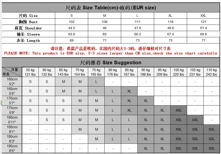 Autumn Winter Mens Sweater High-quality Solid Color Round Neck Warm Pullover Male Fashion Casual Knitwear Sweater Men Clothing 6