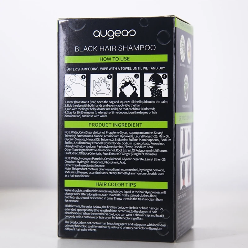 Рисунок 2 - Q1QD 10PCS Краска для волос Шампунь