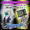 Bandai Digimon Adventure Digital Monster 25th Anniversary Color Screen Reprint V1 V2 Japanese Anime Peripheral Figure Toys 1