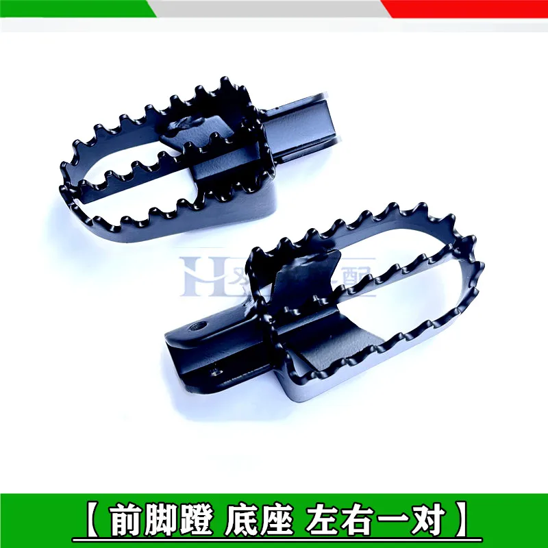 Benelli TRK 502 Accessories Motorcycle 502X Benelli TRK502X Pedal ...