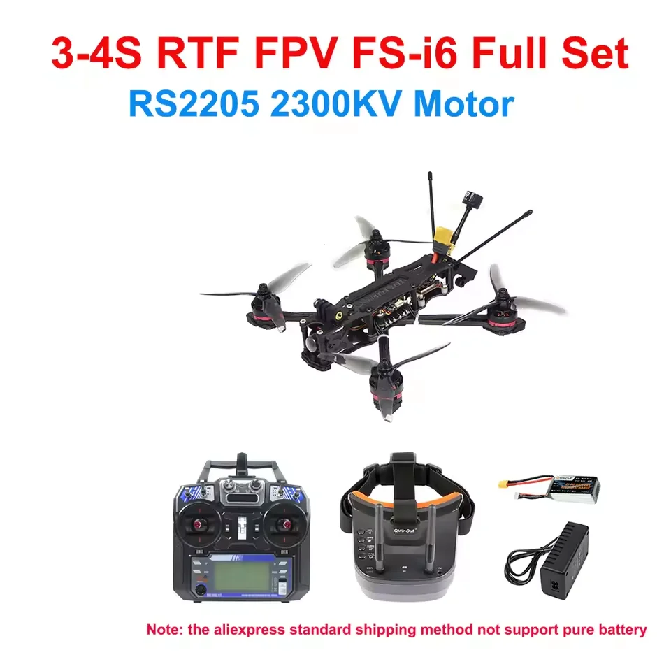 3-4S RTF FLYSKY set