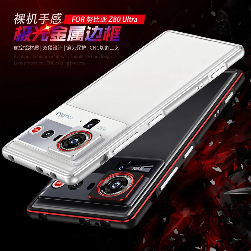 Aluminium Alloy Metal Border Cooling Phone Case
