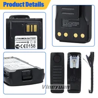NNTN8570A NNTN8570 IMPRES ATEX Rechargeable Lithiumion Battery for Motorola MTP8500 MTP8550 MTP8550Ex MTP8500Ex Atex Radios 2