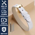 A white-gold