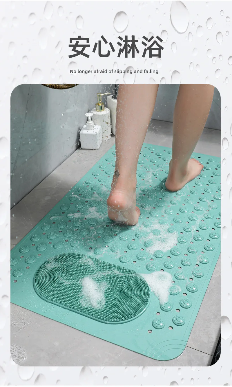 Illustration du Tapis de Bain