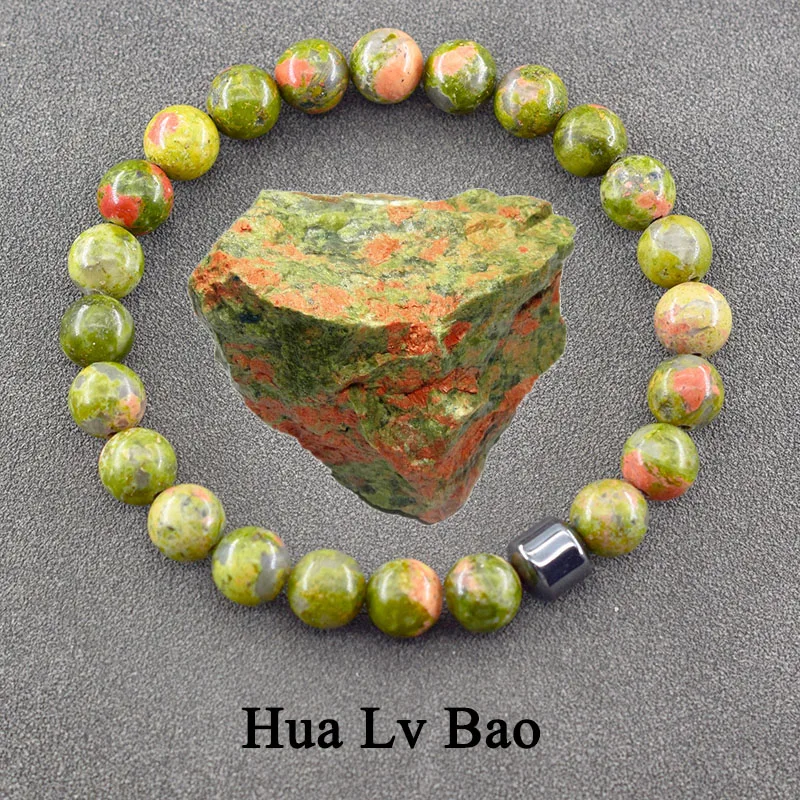 1 Hua Lv Bao a