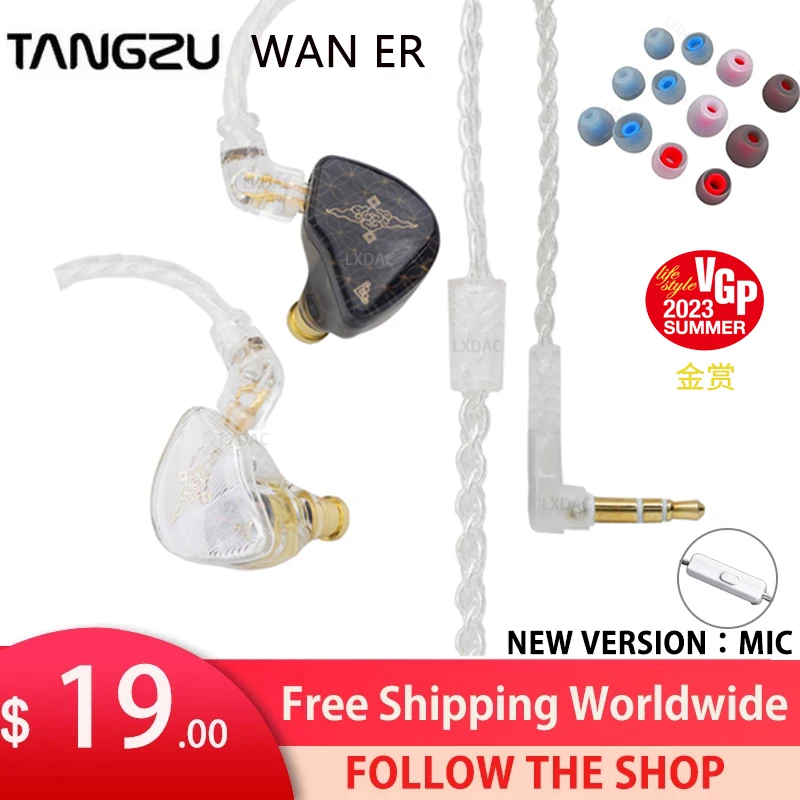 Tangzu Wan'er S.G In-Ear Monitors (IEM) Review