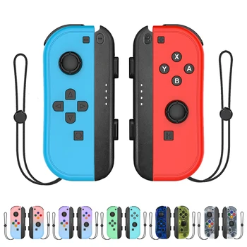 Multicolor Switch Joycon Controllers 1