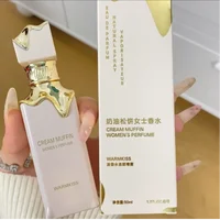 Parfum arabe pour femmes, senteur vanille douce et sensuelle, spray corporel, parfum longue tenue, phéromone, eau de parfum arabe, cadeau. 2