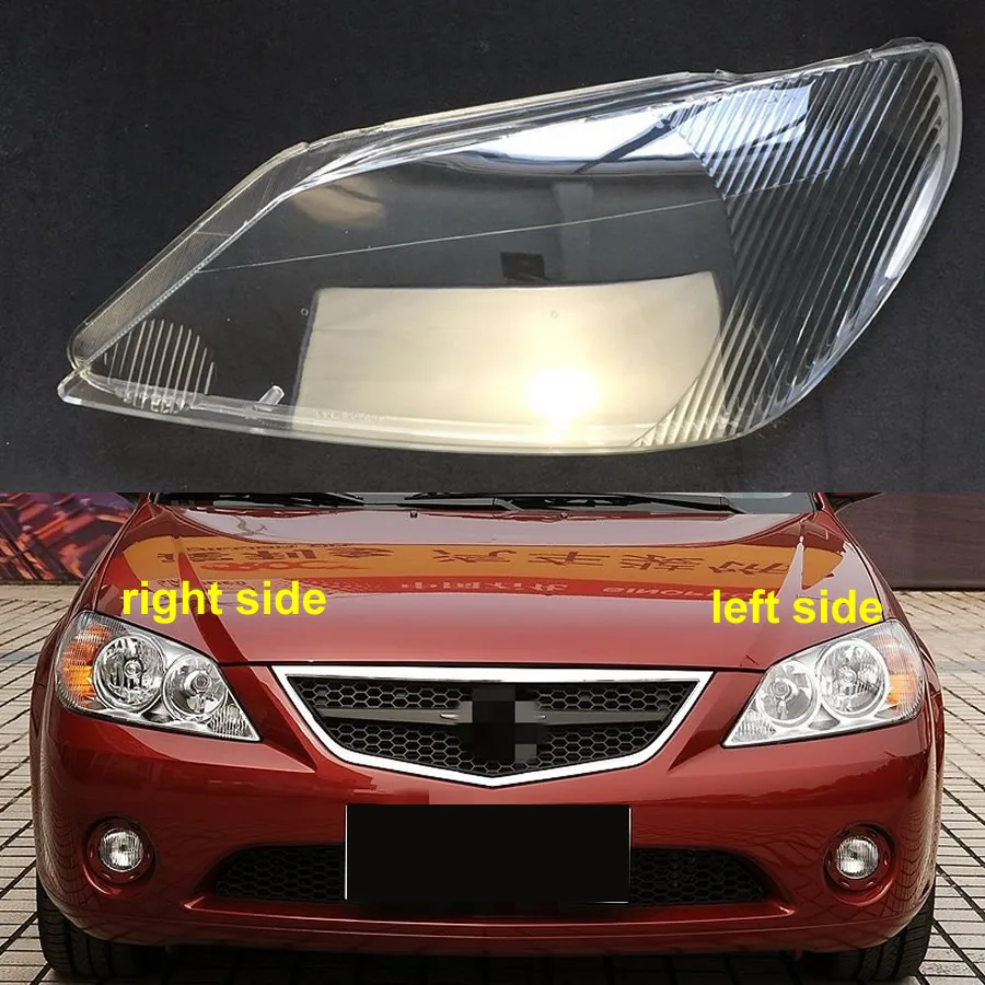 

For Haima Family 2006 2007 2008 Front Headlight Shade Headlamp Lampshade Cover Lamp Shell Plexiglass Auto Replacement Parts