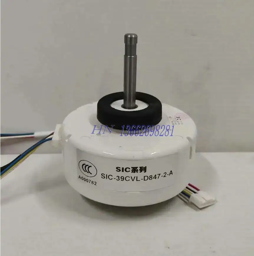 New Air conditioning DC Fan SIC-37CVL-D847-2A1 SIC-37CVL-D847-2A SIC-39CVL-D847-5 SIC-39CVL-D847-6