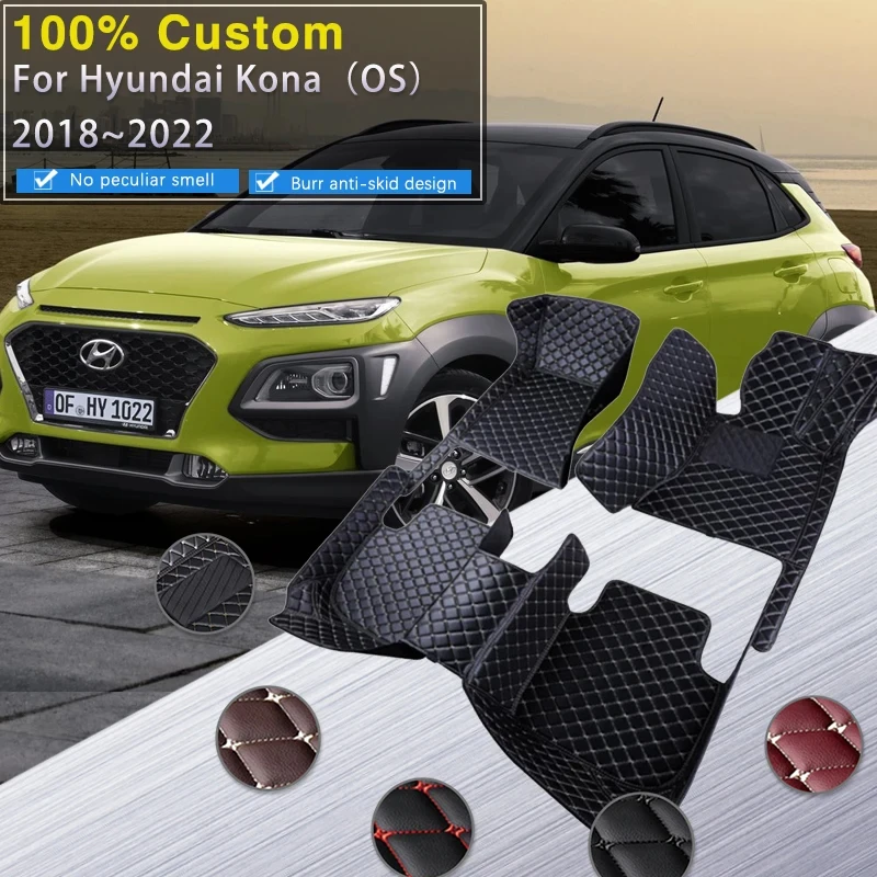 

Car Mats For Hyundai Kona Kauai OS 2018~2022 Leather Floor Mat Rugs Anti Dirt Protective Carpets Interior Parts Car Accessoriess
