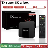 Global Version TX Super 8K Smart Android 10 Set Top TV Box Media 2GB 16GB Wifi RK3228 Media Player 1