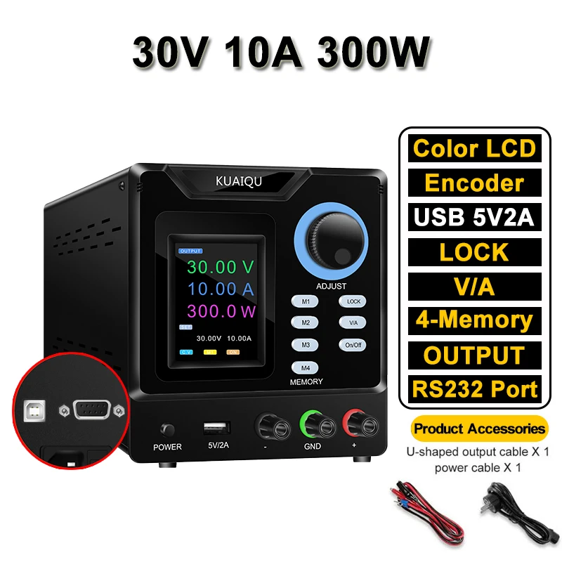 30V 10A 300W RS232