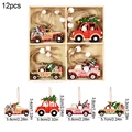 12PCS-F