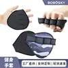 2Pcs /1Pairs Weightlifting Training Gloves For Men Women Fitness Sports Body Building Gymnastics Gym Hand Wrist Palm Protector 2
