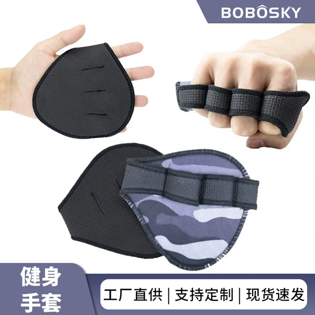 2Pcs /1Pairs Weightlifting Training Gloves For Men Women Fitness Sports Body Building Gymnastics Gym Hand Wrist Palm Protector 2