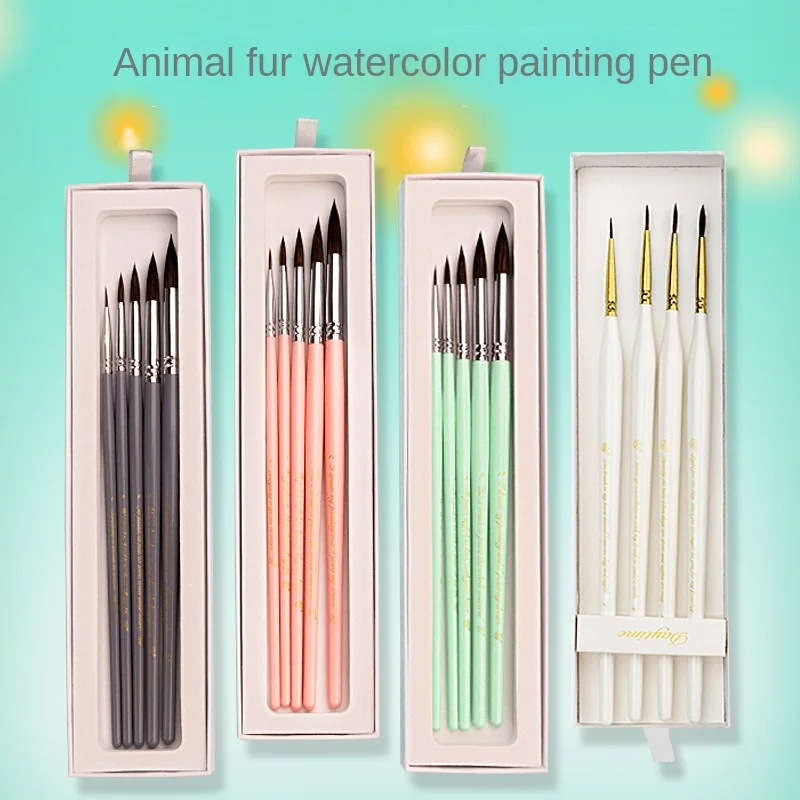 

FEILENIAO know more sparrow Wolf water color brush set beginners art professional painting special brush line