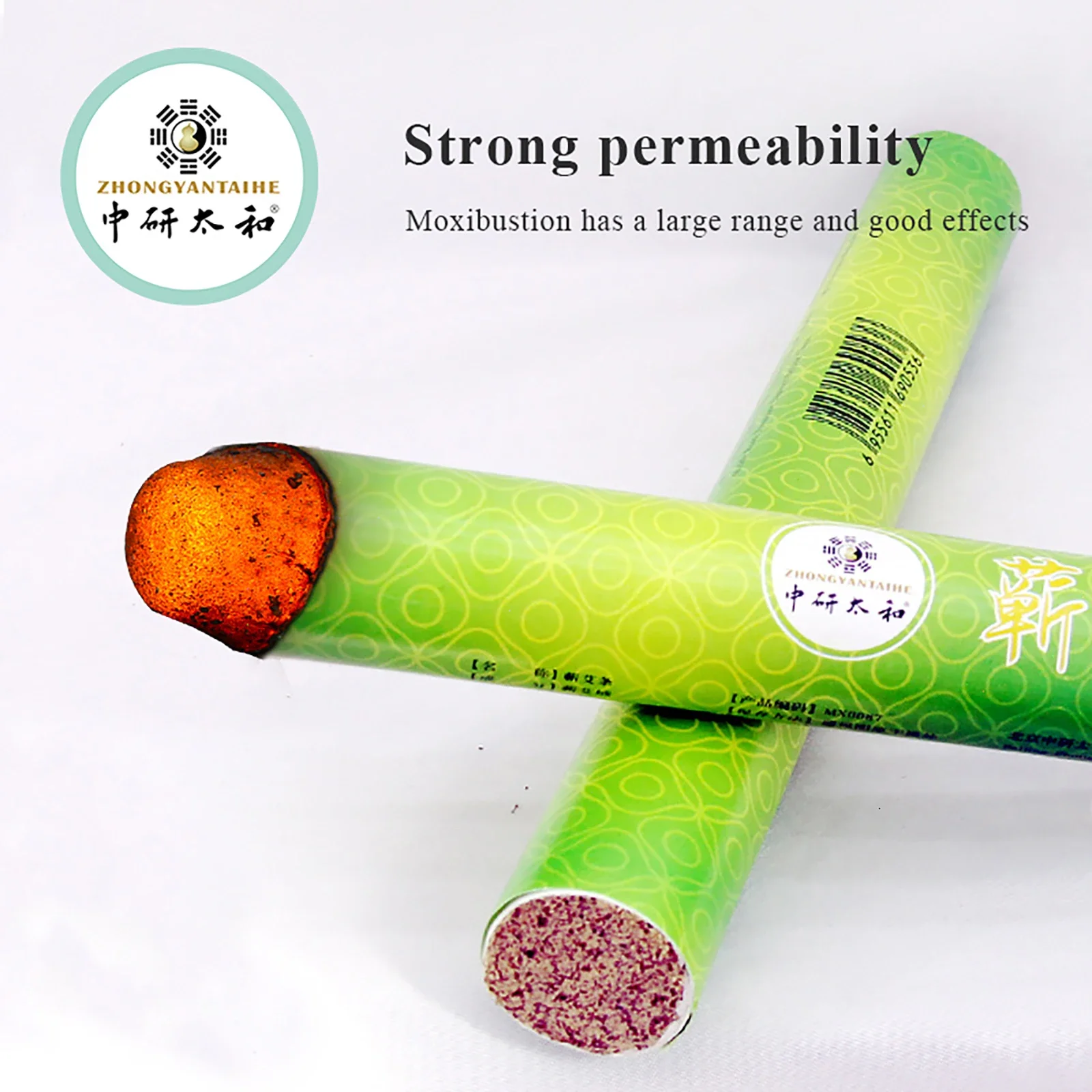 Zhongyan Taihe Thickened Qi Moxa Stick Health Care Acupoint Heating Therapy Moxa Stick