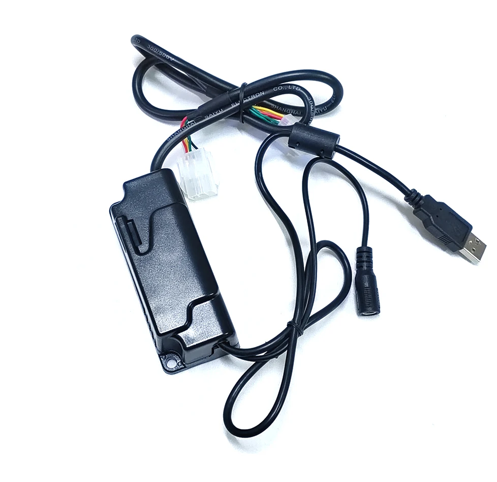 USB 모델 MDB-RS232 (MDB-PC) 어댑터 박스 (SDK 기능 포함, MDB 결제 장치용)