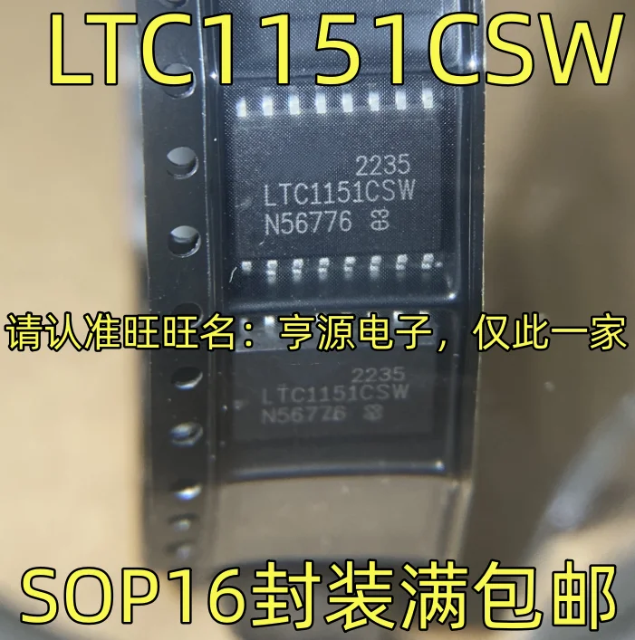

10PCS NEW Original LTC1151CSW SOP16 IC Chipset