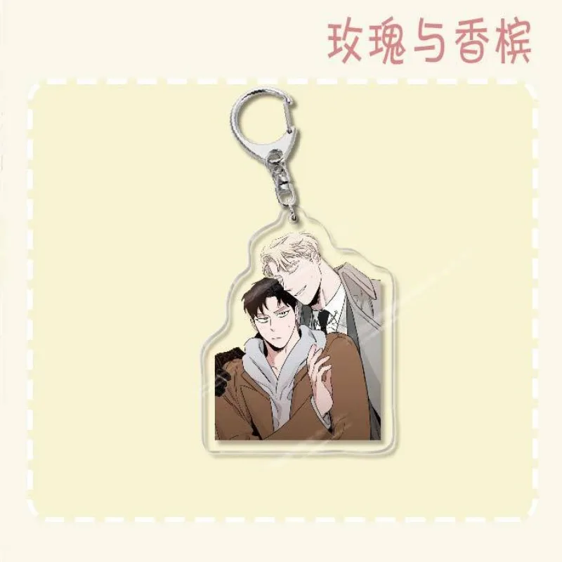 Manga Cartoon Figure Keychain Pendant - Fans Collection Jewelry Accessory Gift