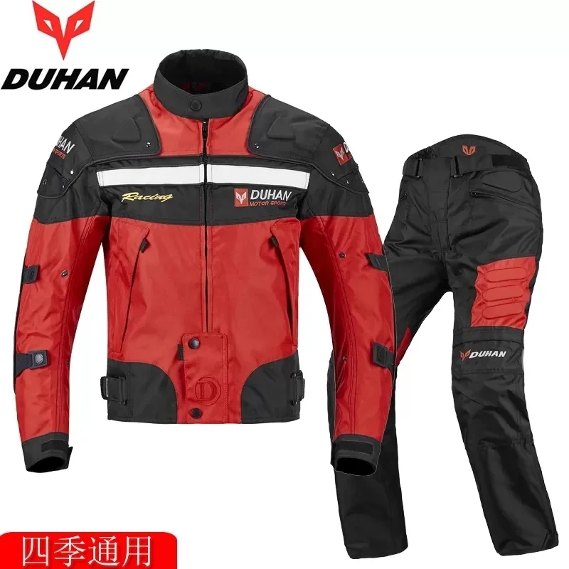 DUHAN  ǳ ũν Ŷ,  ,  Ŷ,  ź, ܿ  Ƿ
